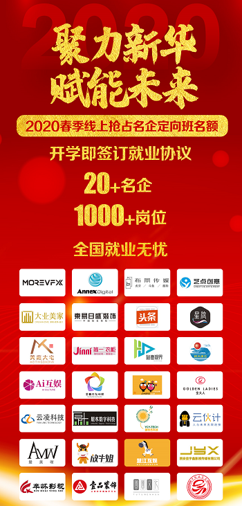 科學(xué)防疫，知識也是抵抗力
