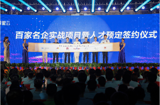 新華電腦教育：教育資助有政策，歡歡喜喜把學(xué)上