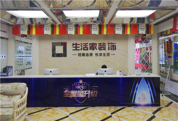 就業(yè)保障丨畢業(yè)學子線上參觀合作企業(yè)，促進校企合作三方共贏！