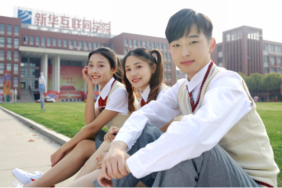 品質(zhì)新華，用承諾詮釋使命——德育教育，讓品德成就美好