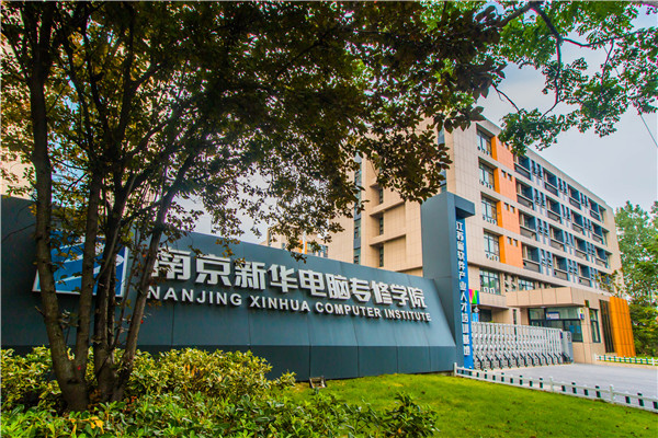 初中畢業(yè)學(xué)設(shè)計(jì)好不好，有前途么？