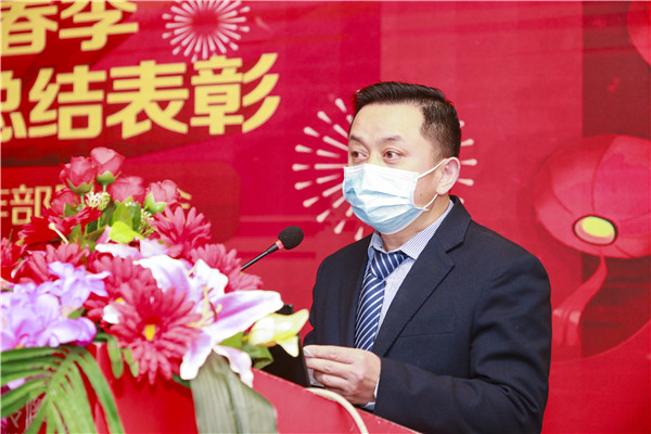 2020春季教學(xué)質(zhì)量月總結(jié)表彰暨教學(xué)研發(fā)部署大會(huì)隆重舉行！