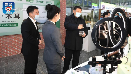 電商作為新興業(yè)態(tài)大有可為，學(xué)電商為什么來(lái)新華？