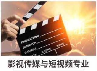 新華七大新<a href=http://njxh.cn target=_blank class=infotextkey>專業(yè)</a>，你最喜歡哪個<a href=http://njxh.cn target=_blank class=infotextkey>專業(yè)</a>？