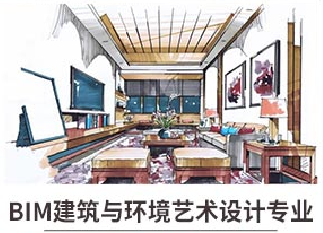 新華七大新<a href=http://njxh.cn target=_blank class=infotextkey>專業(yè)</a>，你最喜歡哪個<a href=http://njxh.cn target=_blank class=infotextkey>專業(yè)</a>？