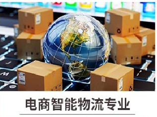 新華七大新<a href=http://njxh.cn target=_blank class=infotextkey>專業(yè)</a>，你最喜歡哪個<a href=http://njxh.cn target=_blank class=infotextkey>專業(yè)</a>？