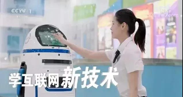 匠心實(shí)力筑造品牌教育！大品牌，更信賴！