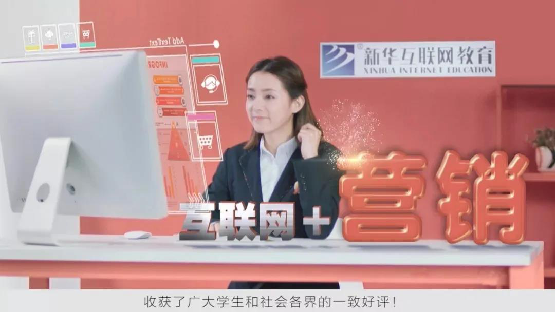匠心實(shí)力筑造品牌教育！大品牌，更信賴！