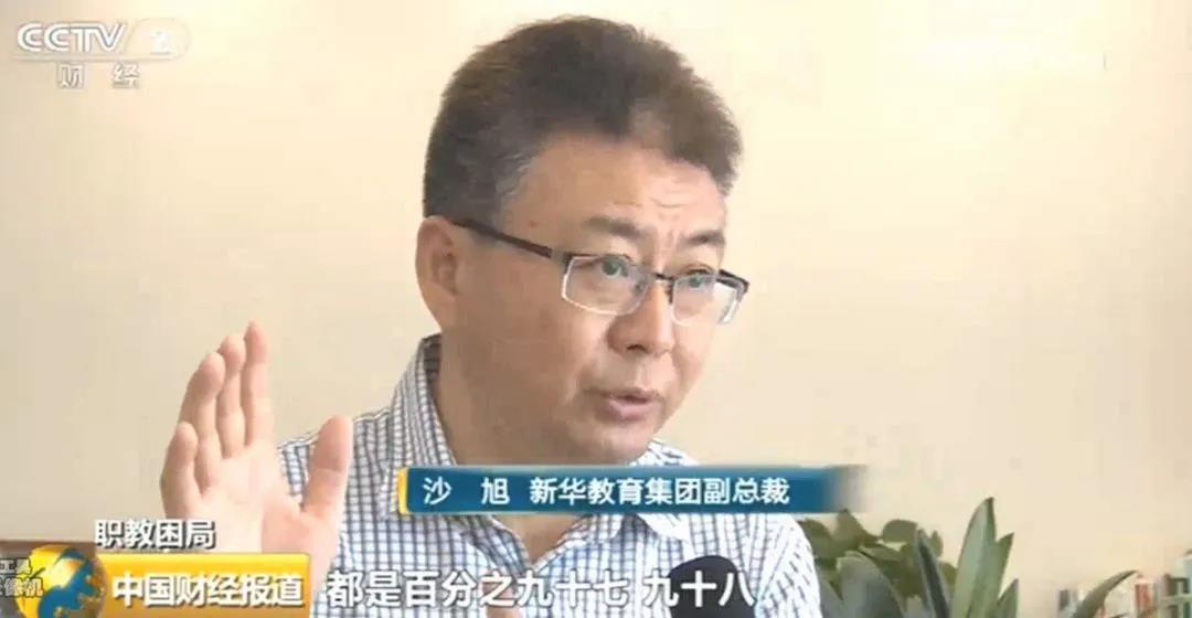 匠心實(shí)力筑造品牌教育！大品牌，更信賴！