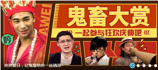 新華互聯(lián)網(wǎng)科技正式入駐Bilibili！會(huì)摩擦出什么樣火花呢？