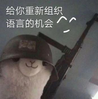 新華互聯(lián)網(wǎng)科技正式入駐Bilibili！會(huì)摩擦出什么樣火花呢？