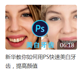 新華互聯(lián)網(wǎng)科技正式入駐Bilibili！會(huì)摩擦出什么樣火花呢？