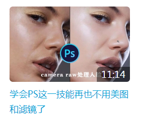新華互聯(lián)網(wǎng)科技正式入駐Bilibili！會(huì)摩擦出什么樣火花呢？