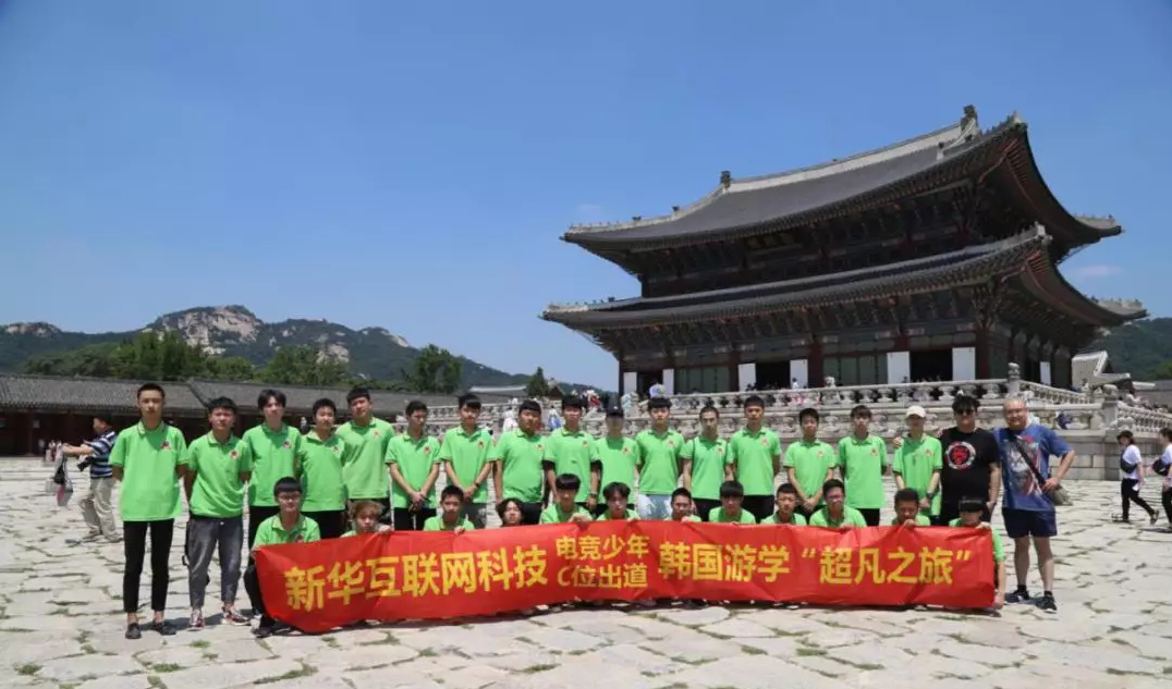 解密新華學(xué)子如何好就業(yè)、就好業(yè)？
