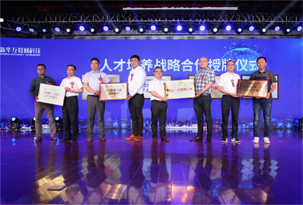 中考成績不理想，在較差的<a href=http://njxh.cn target=_blank class=infotextkey>高中</a>混日子，還是在職業(yè)院校學(xué)門技術(shù)？