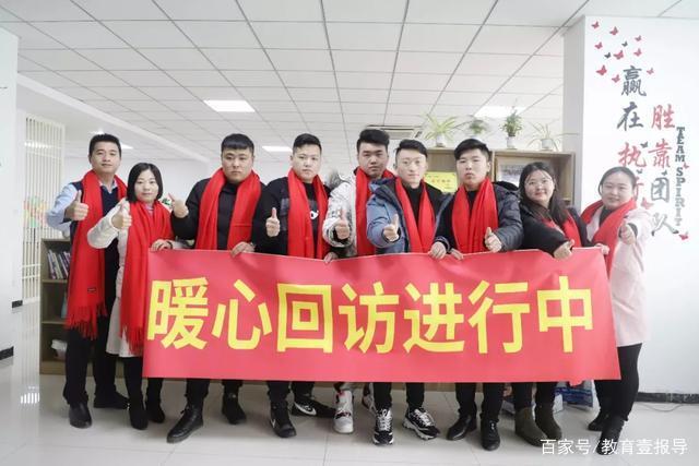 1597977747399722.jpeg學(xué)在新華｜選擇職業(yè)教育，開啟夢想新征程