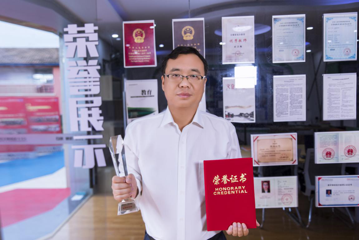 <a href=http://njxh.cn target=_blank class=infotextkey>專業(yè)</a>榜樣 | 砥礪前行 時(shí)代風(fēng)向！