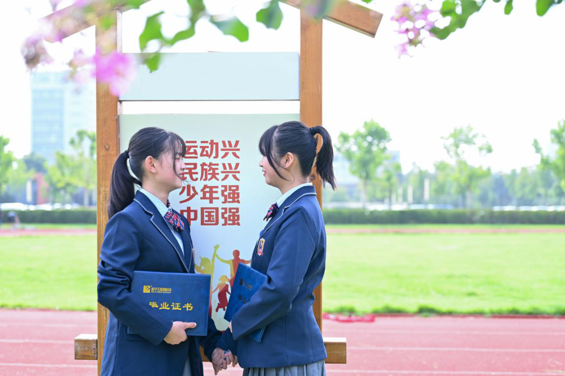 來新華學(xué)技術(shù)，技能+學(xué)歷+就業(yè)，多重保障！