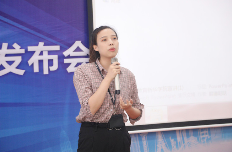 新華互聯(lián)網(wǎng)科技攜手名企，定向委培人才，讓學(xué)生好就業(yè)、就好業(yè)！