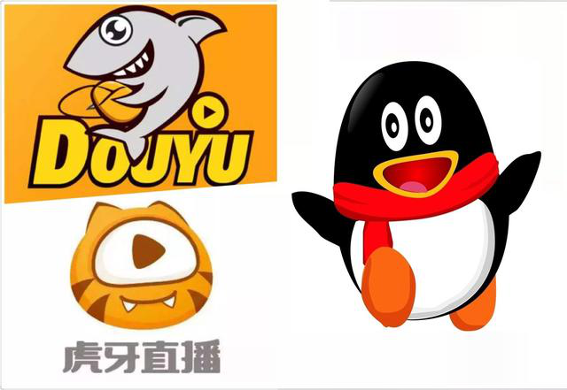 虎牙斗魚(yú)合并，游戲直播行業(yè)迎來(lái)新態(tài)勢(shì)！
