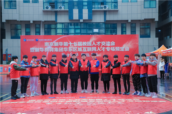 初<a href=http://njxh.cn target=_blank class=infotextkey>高中</a>畢業(yè)學(xué)什么好？