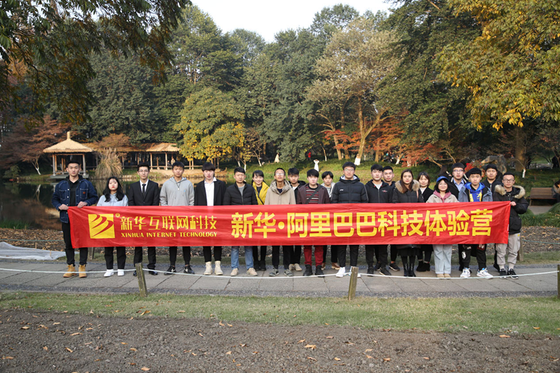 教育部：職業(yè)教育年培養(yǎng)1000萬人，新華電腦教育不忘初心砥礪前行！