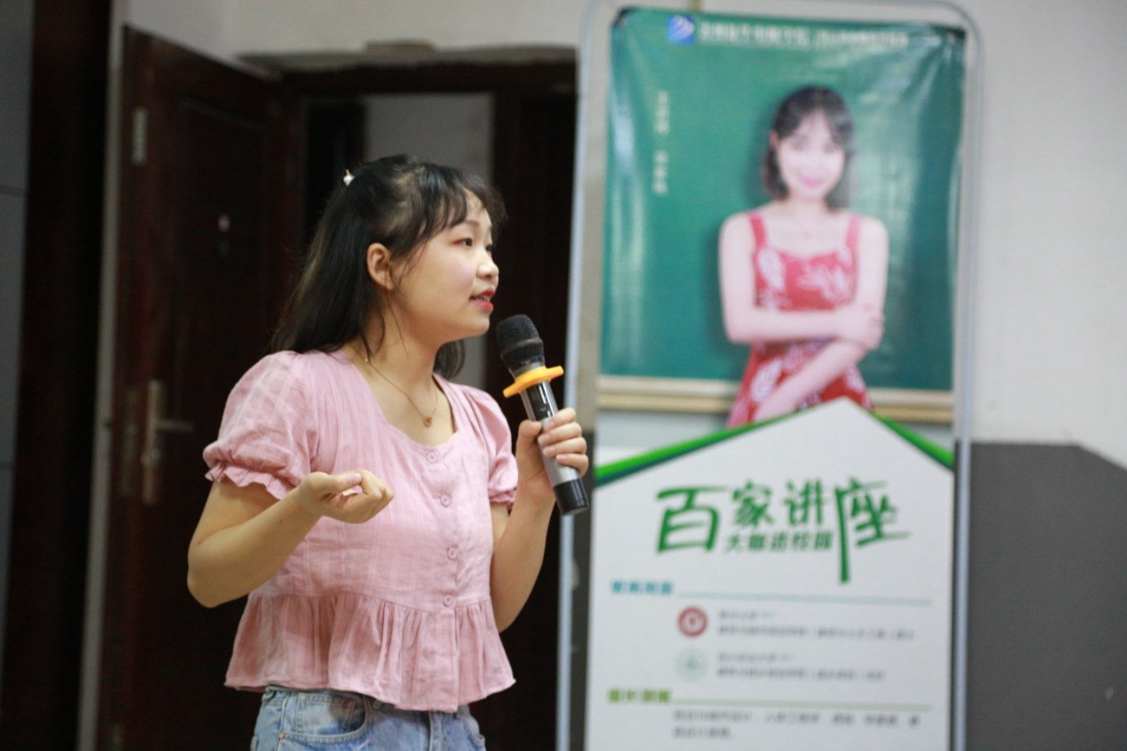 肩負職教強國重任，新華電腦學(xué)校升級“五項能力”培養(yǎng)互聯(lián)網(wǎng)高技能人才！