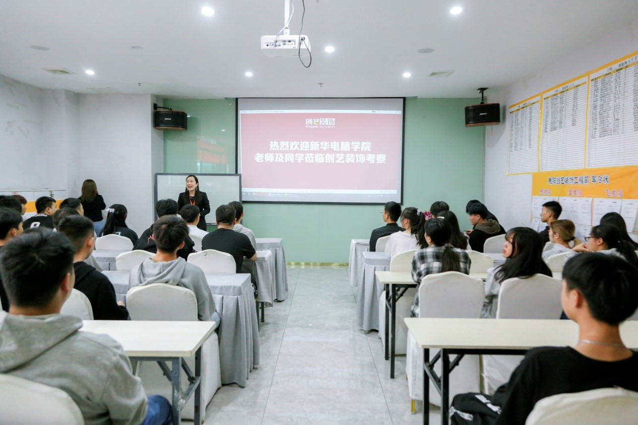 肩負職教強國重任，新華電腦學(xué)校升級“五項能力”培養(yǎng)互聯(lián)網(wǎng)高技能人才！