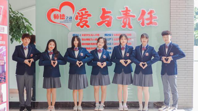 新華互聯(lián)網(wǎng)科技校企合作多方聯(lián)動(dòng)，共建人才生態(tài)圈！