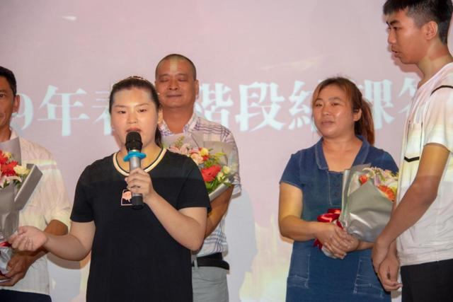 新華互聯(lián)網(wǎng)科技校企合作多方聯(lián)動(dòng)，共建人才生態(tài)圈！
