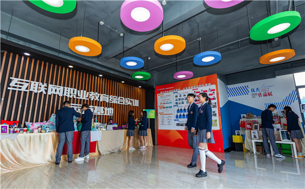 開學季丨南京新華2021年春季報名火熱進行中！趕緊來！