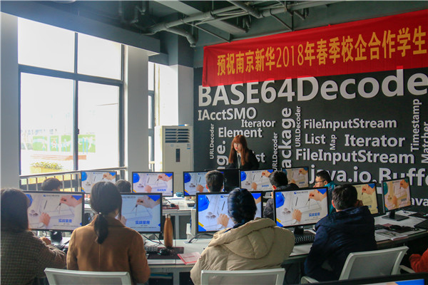 探索校企共建共育新模式，促進(jìn)產(chǎn)教融合校企協(xié)同育人