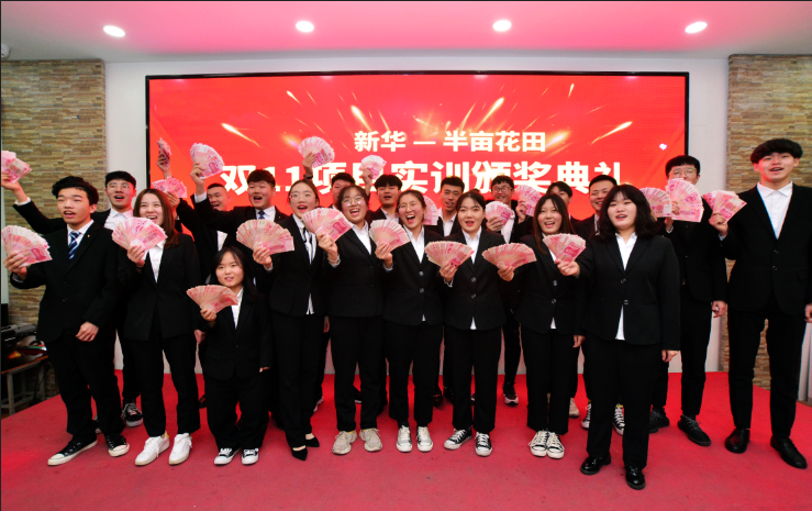 就業(yè)市場上的“新人才”大有變化，為什么新華學(xué)子就業(yè)這么好？