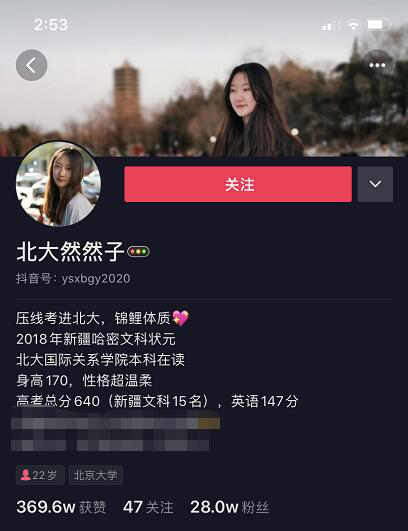這個(gè)世界，從來不會(huì)辜負(fù)每一個(gè)堅(jiān)持夢(mèng)想的人！