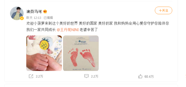 和明星一起參觀新華是一種什么體驗？