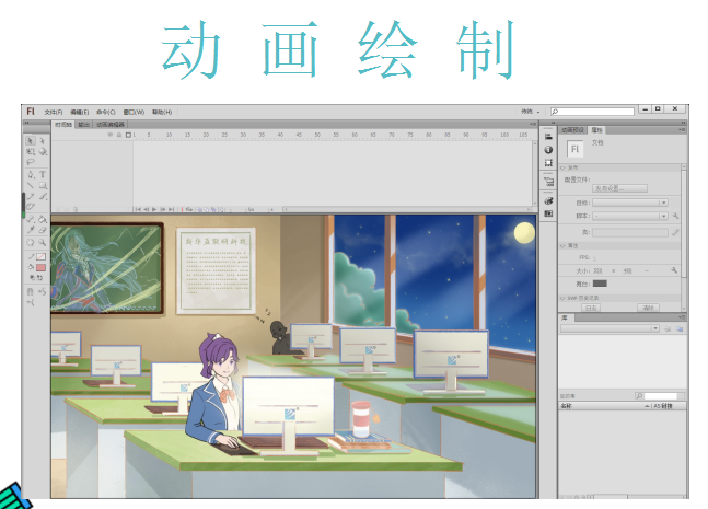 這個(gè)動(dòng)漫火了！揭秘《新華小趣事》創(chuàng)作團(tuán)隊(duì)背后的故事！