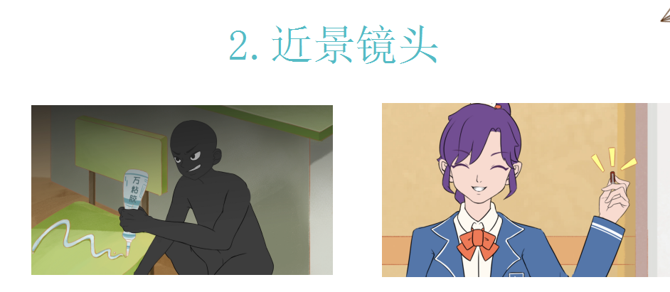 這個(gè)動(dòng)漫火了！揭秘《新華小趣事》創(chuàng)作團(tuán)隊(duì)背后的故事！