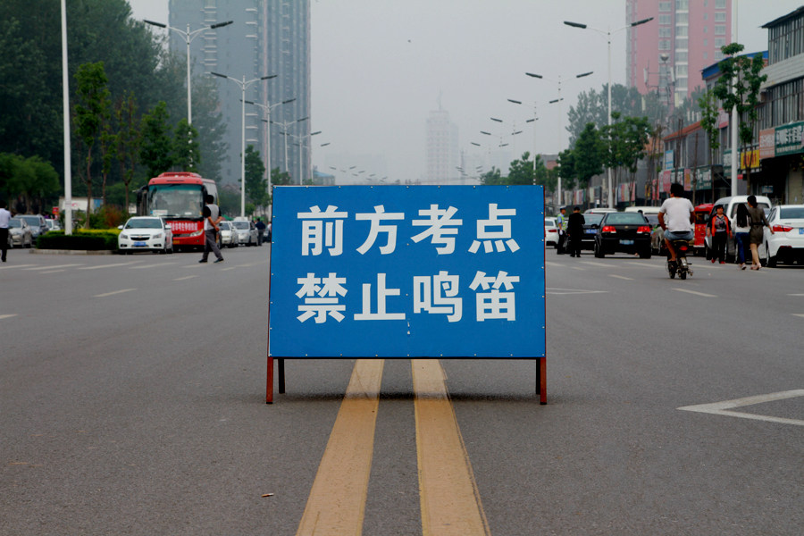 2021年江蘇高考結(jié)束了，但你的人生才剛剛開(kāi)始