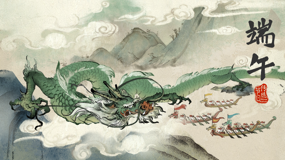 端午來(lái)新華，“粽”享互聯(lián)網(wǎng)新科技！