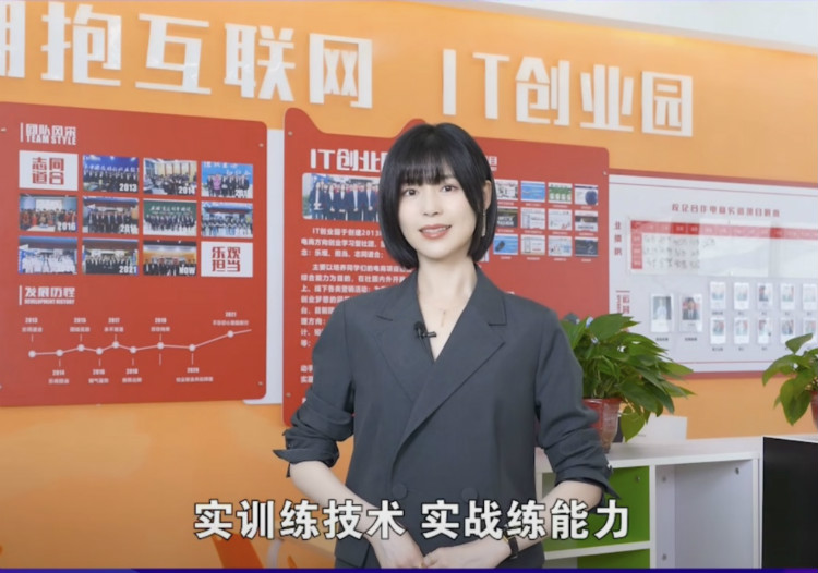 擇校心不慌 明星來(lái)探路！這份攻略你一定要看一下！