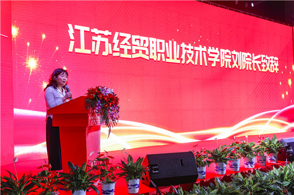 青春心向黨，逐夢新時代
