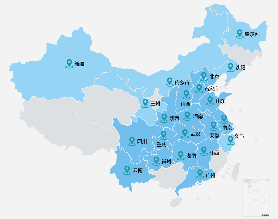 這些數(shù)字，見(jiàn)證新華實(shí)力！