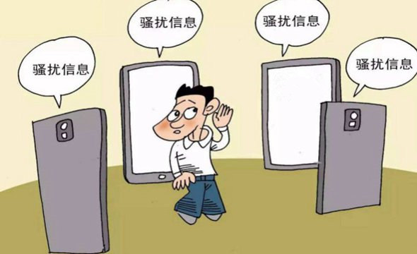 找工作時，這5大陷阱需謹慎！