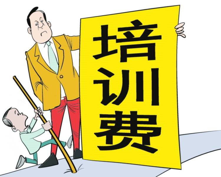 找工作時，這5大陷阱需謹慎！