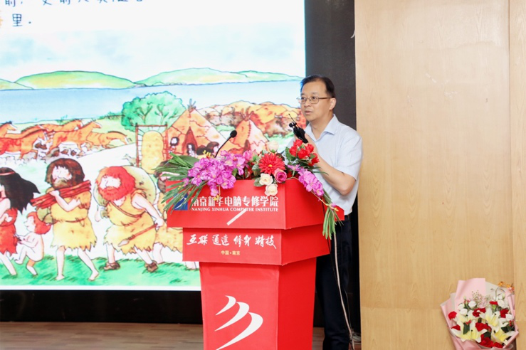 傳遞向上力量！新華電腦學(xué)校《老師來了》7月繼續(xù)開講！