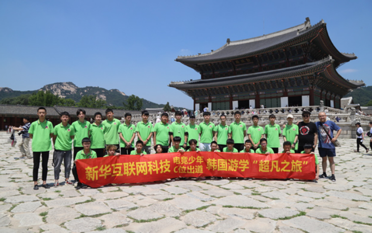 @所有人，新華互聯(lián)網(wǎng)科技提醒你，這場(chǎng)啟動(dòng)儀式六大看點(diǎn)提前預(yù)售！