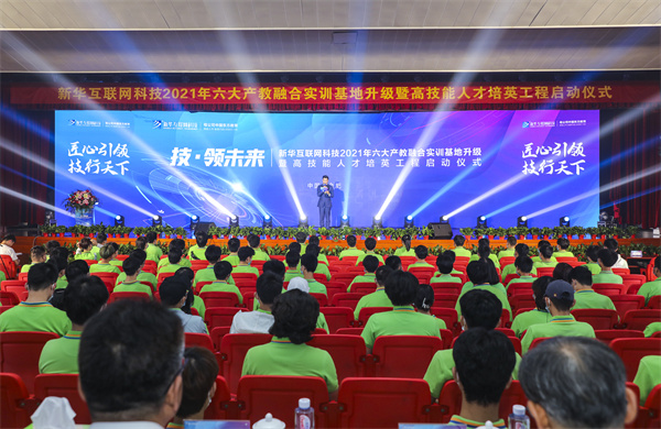 活動回顧|如果你錯過了這場盛會，那一定不要錯過這篇推文！