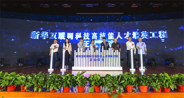 活動回顧|如果你錯過了這場盛會，那一定不要錯過這篇推文！