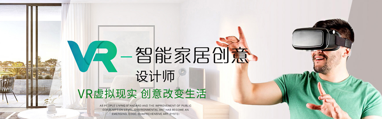 考不上<a href=http://njxh.cn target=_blank class=infotextkey>高中</a>怎么辦？女孩學(xué)點(diǎn)什么好
