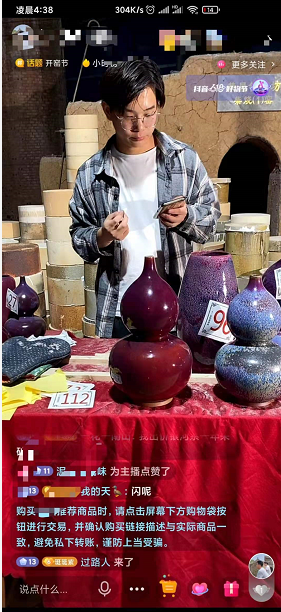 向家鄉(xiāng)捐贈20萬！此刻他竟然有些手抖…